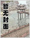 森系碎花台灯